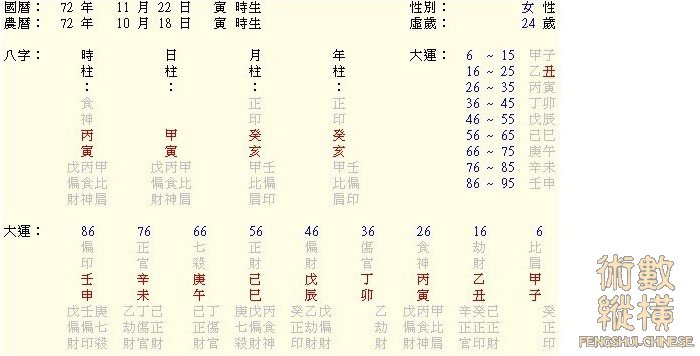 {CF85FBE7-B4D8-4452-AA94-4BE874D2F688}0.jpg